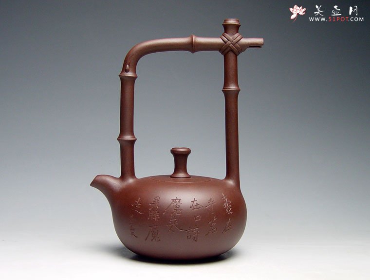 紫砂壶图片：美林提梁壶 - 美壶网