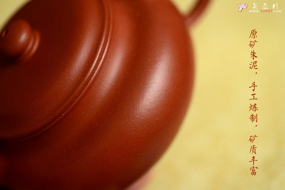 紫砂壶图片：手工练泥 矿质丰富 传统朱泥小仿古 夏日消暑利器 - 美壶网