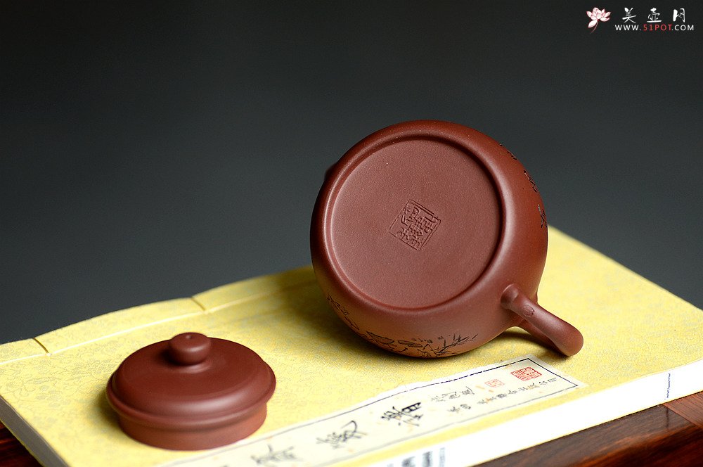 紫砂壶图片：静坐得幽趣 清游快此生 德钟 实用耐品 - 美壶网