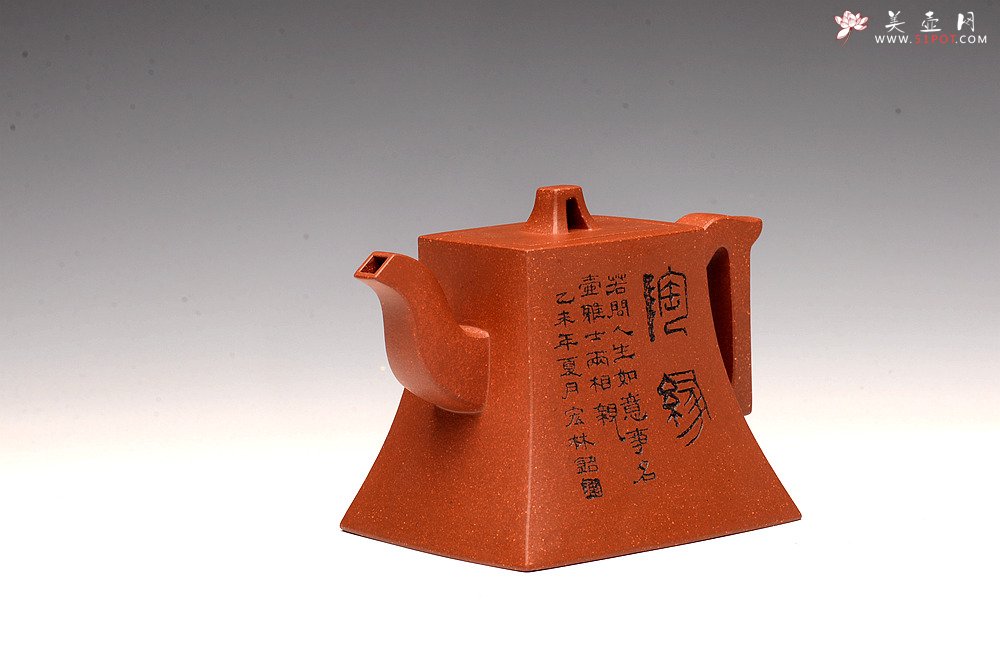 紫砂壶图片：强强联合 陈宏林装饰 苍劲刀法  降坡泥 全手方鈡 - 美壶网