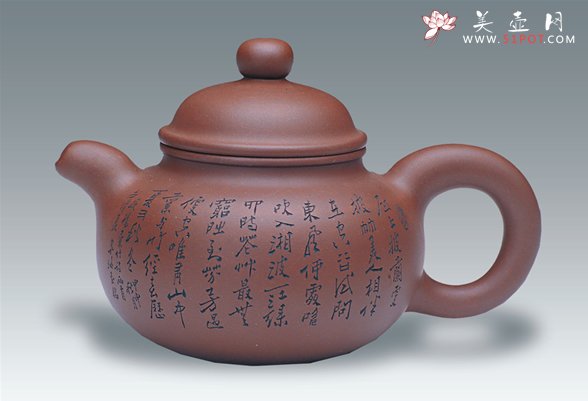 紫砂壶图片：谭泉海刻绘大悠泉壶 - 美壶网