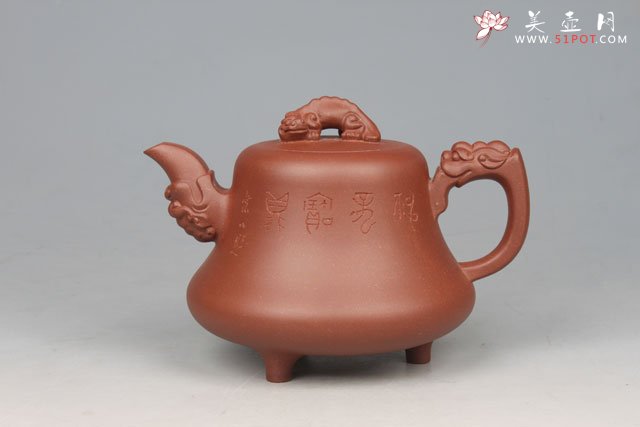 紫砂壶图片：祥龙宝鼎 - 美壶网