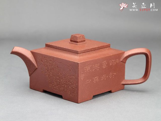 紫砂壶图片：春胜四方壶毛国强刻绘 - 美壶网