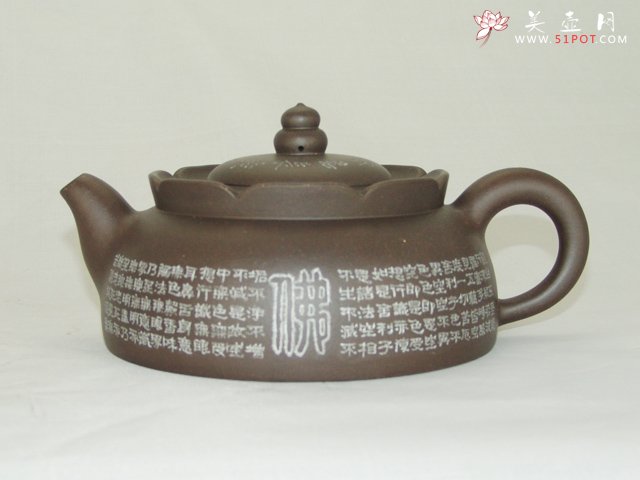 紫砂壶图片：心经僧帽佛缘 - 美壶网