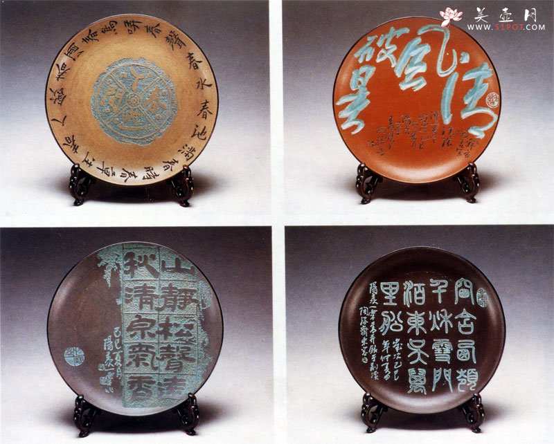 紫砂壶图片：云破风清 山静松声远 - 美壶网