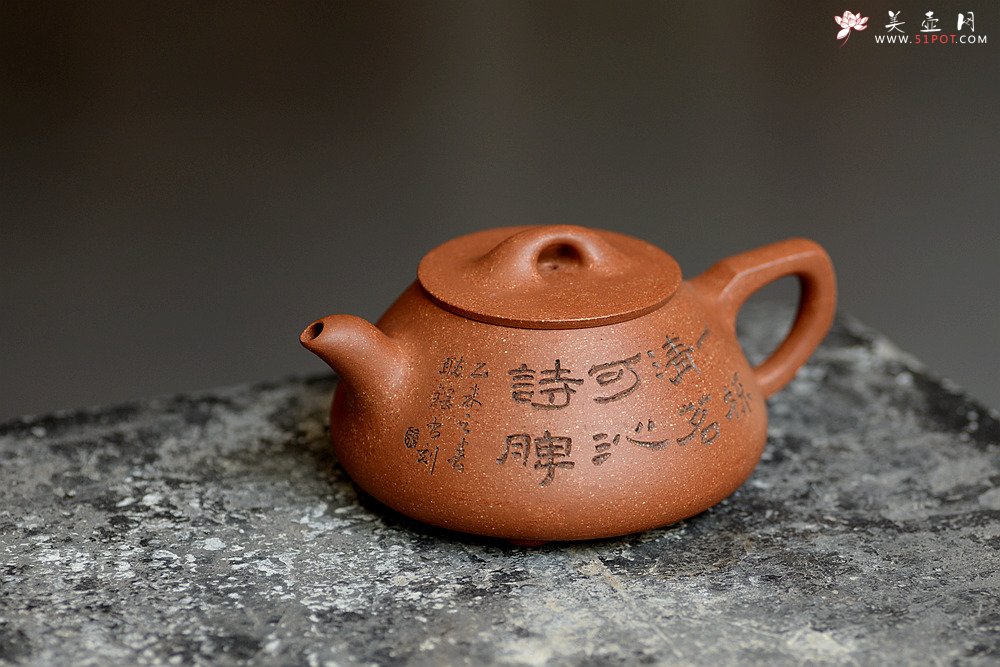 紫砂壶图片：陈进原创力作 全手东石韵瓢 刚柔并济 张听刚装饰  - 美壶网