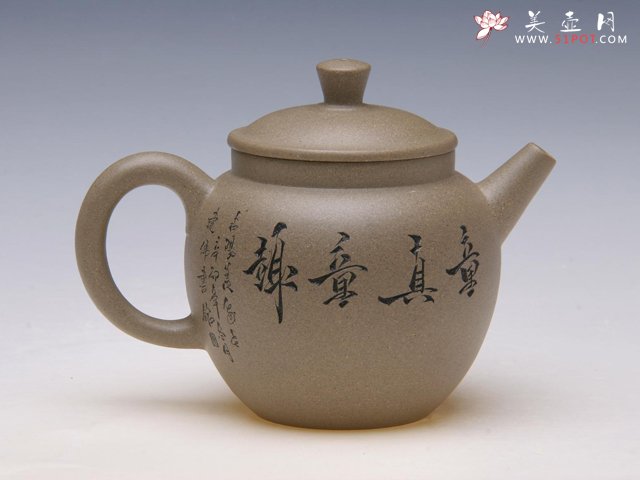 紫砂壶图片：童真童趣 - 美壶网