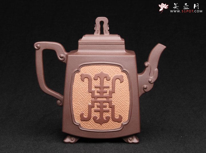紫砂壶图片：福寿双全 - 美壶网