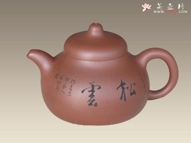 紫砂壶图片：匏瓜 - 美壶网