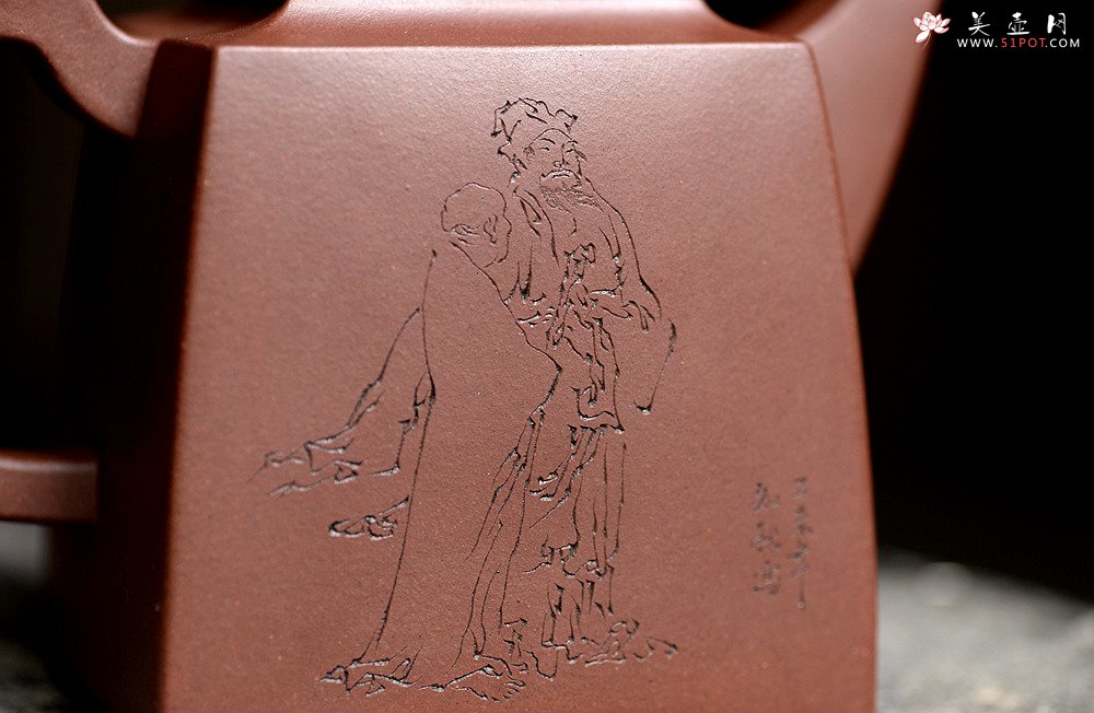 紫砂壶图片：方器潜力股 于洪跃全手作品 四方高寿 稳重大方 做工精致 知秋精心装饰 - 美壶网