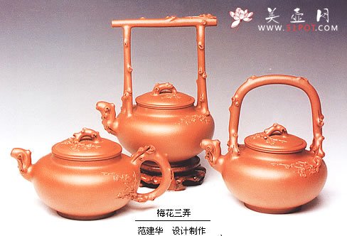 紫砂壶图片：梅花三弄(之一) - 美壶网