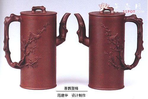 紫砂壶图片：喜鹊登梅 - 美壶网