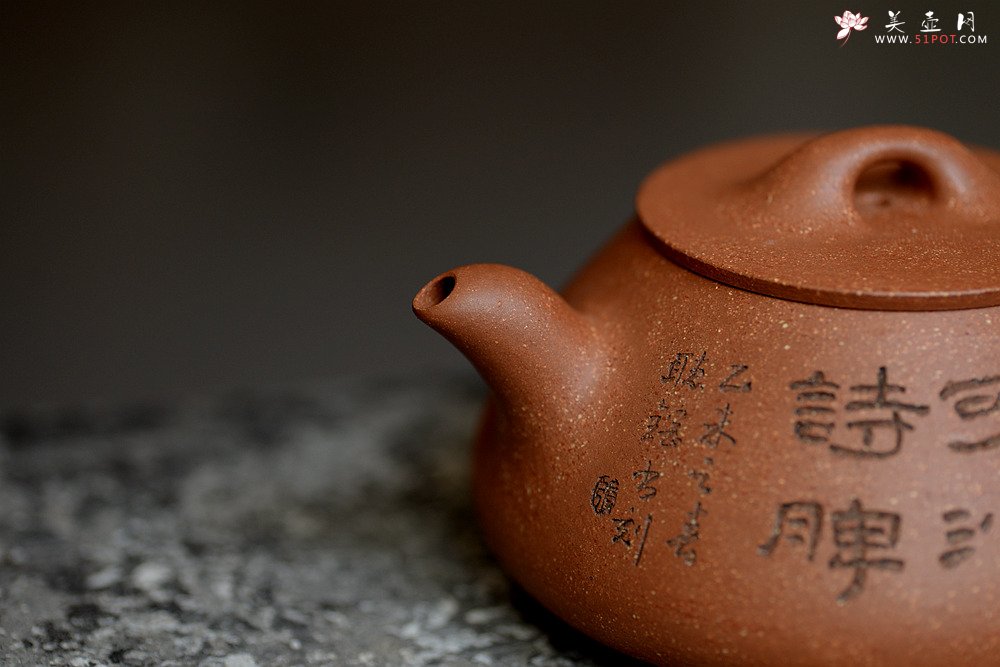 紫砂壶图片：陈进原创力作 全手东石韵瓢 刚柔并济 张听刚装饰  - 美壶网