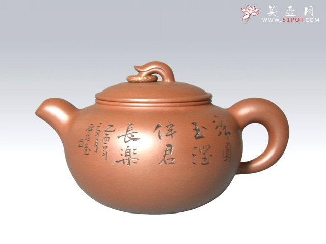 紫砂壶图片：秋韵 - 美壶网