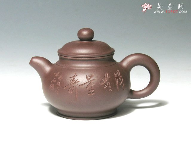 紫砂壶图片：随缘 - 美壶网