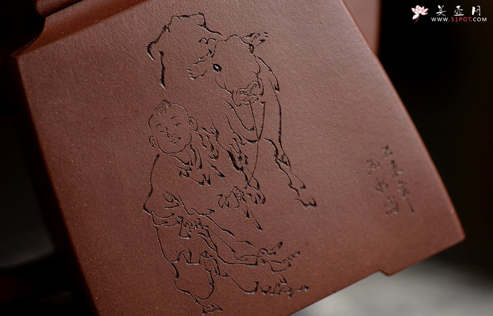 紫砂壶图片：方器潜力股 于洪跃全手作品 四方高寿 稳重大方 做工精致 知秋精心装饰 - 美壶网