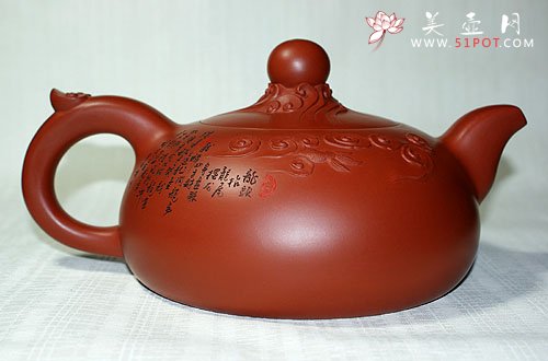 紫砂壶图片：龙行天下 - 美壶网