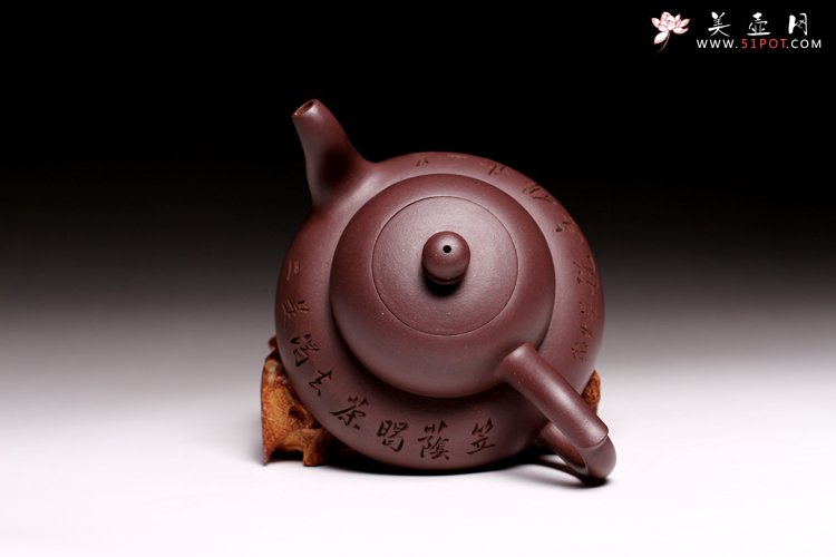紫砂壶图片：笠荫 - 美壶网