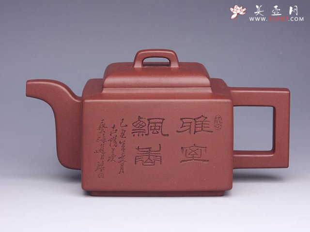 紫砂壶图片：亚明四方 - 美壶网