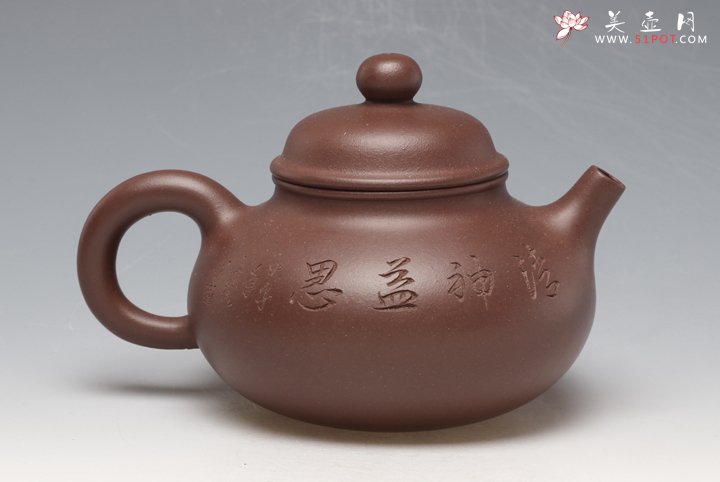 紫砂壶图片：容天壶 - 美壶网