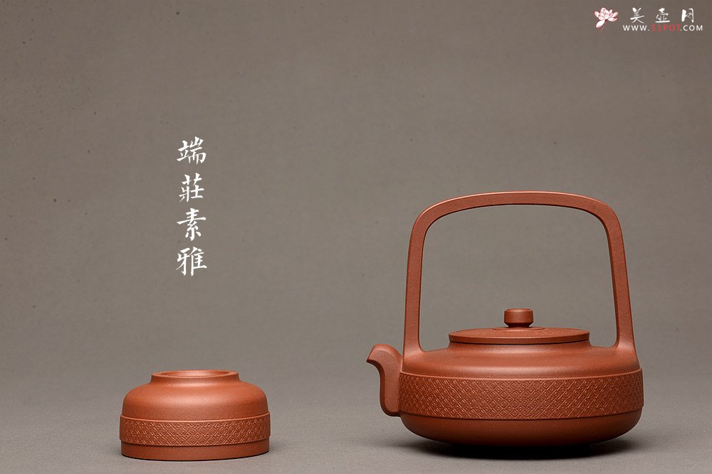 紫砂壶图片：乙未年全手工二等奖作品 端庄大气 原创作品 优质底槽青 玉璧提梁套组 - 美壶网