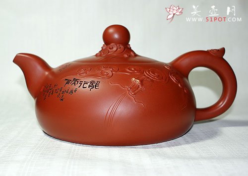 紫砂壶图片：龙行天下 - 美壶网