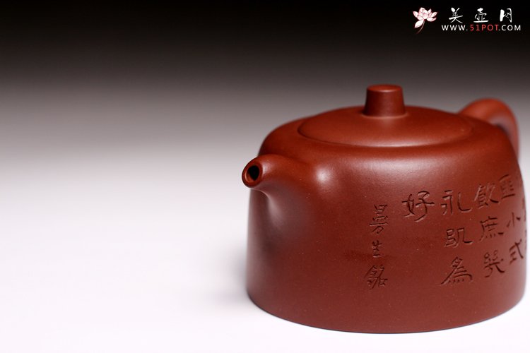 紫砂壶图片：井栏 - 美壶网