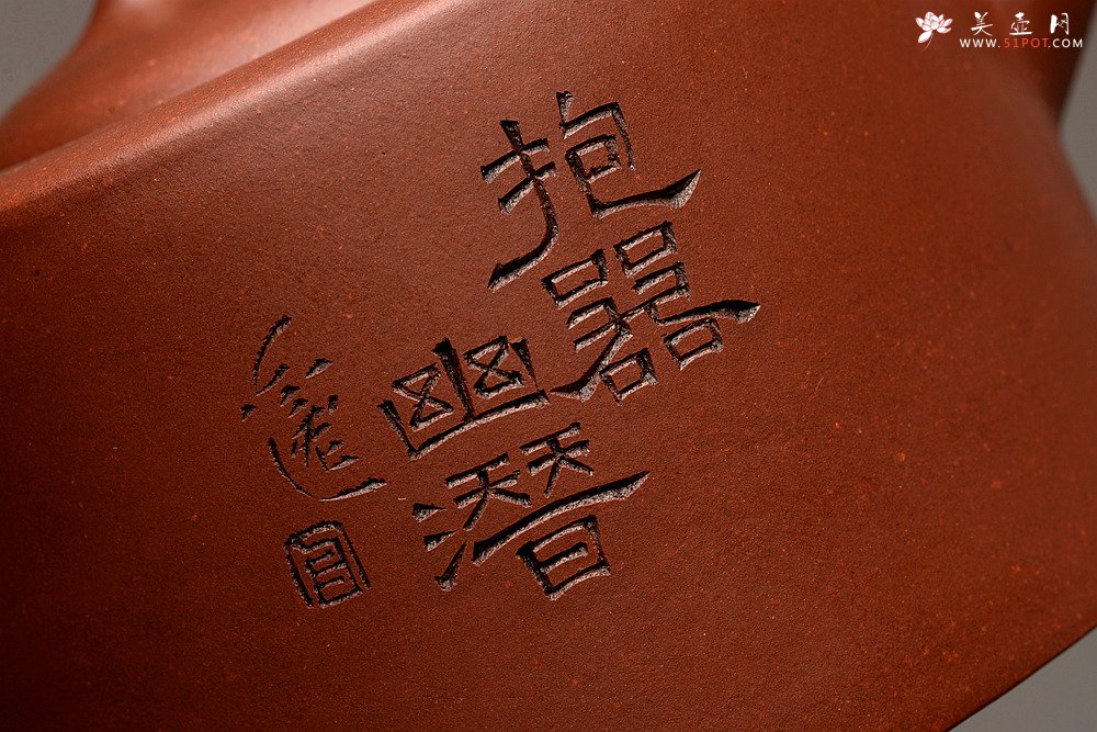 紫砂壶图片：陆逸舟精心装饰 素雅之作 挺拔俊秀 全手曼生提梁  - 美壶网