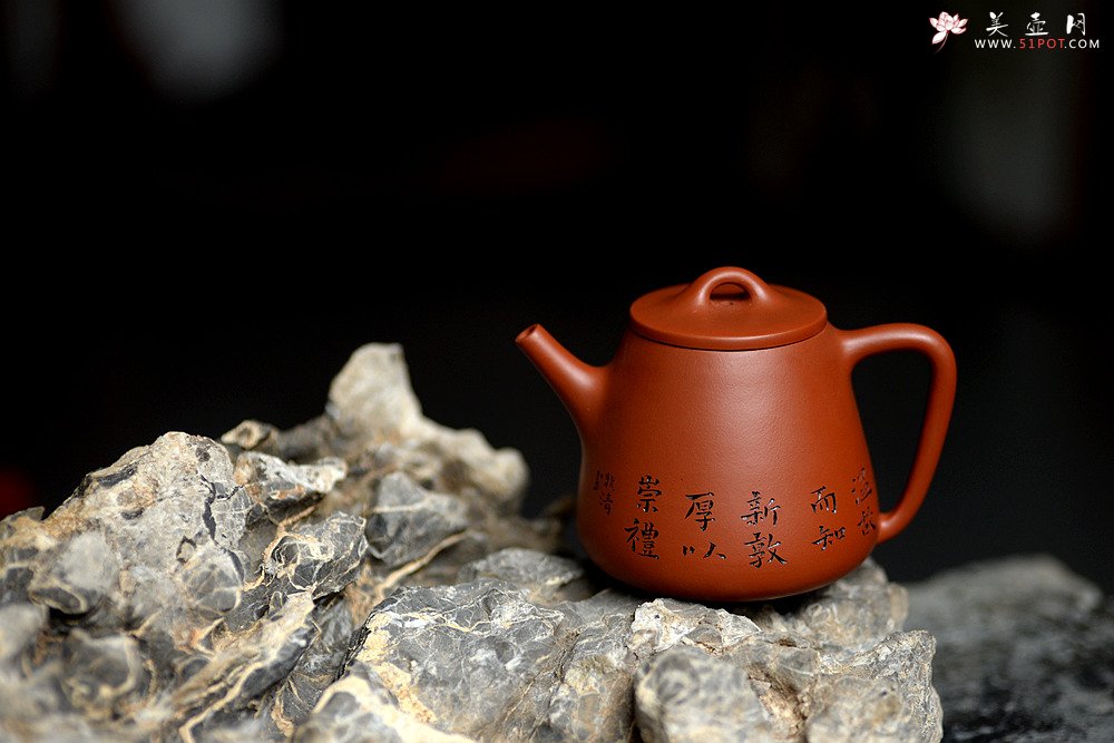 紫砂壶图片：原矿赵庄朱泥高石瓢 高挑有力 实用茶器 - 美壶网