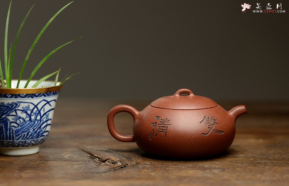 紫砂壶图片：美壶特惠 路达全手新品 温润可人 扁而不僵 全手扁腹 - 美壶网