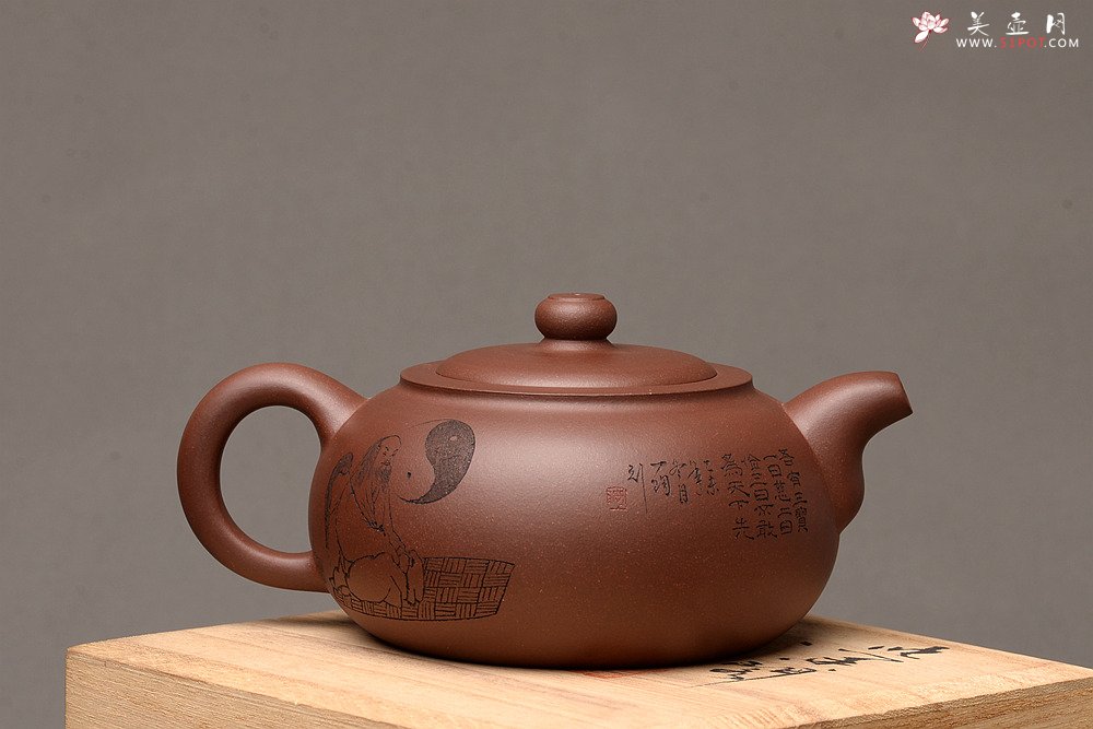 紫砂壶图片：饱满浑厚 生活感悟~ 钱伟刚原创作品 耐品之作 虚极 - 美壶网