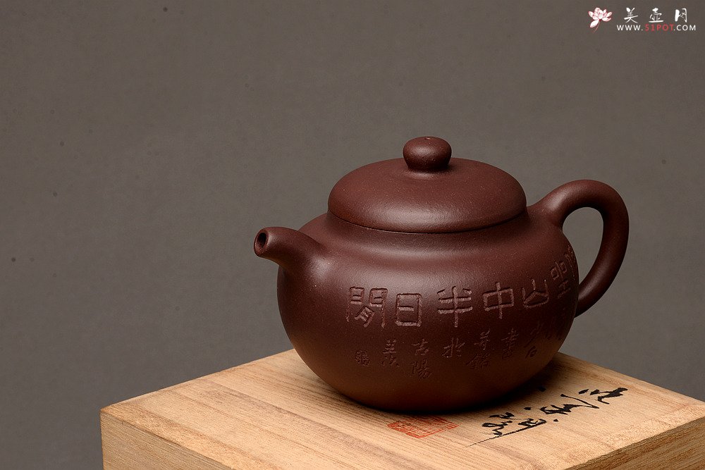 紫砂壶图片：张智耀新作 饱满敦厚 全手圆乐 张听刚装饰 - 美壶网