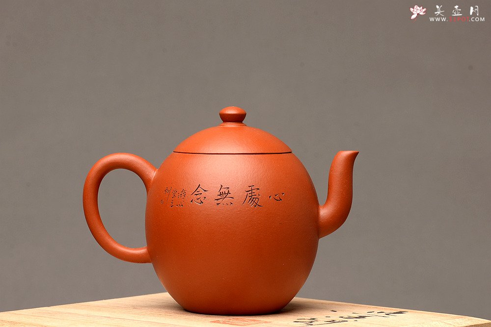 紫砂壶图片：徐亚春新品 优质朱泥 秀气可人 元静 游心堂主人装饰 - 美壶网