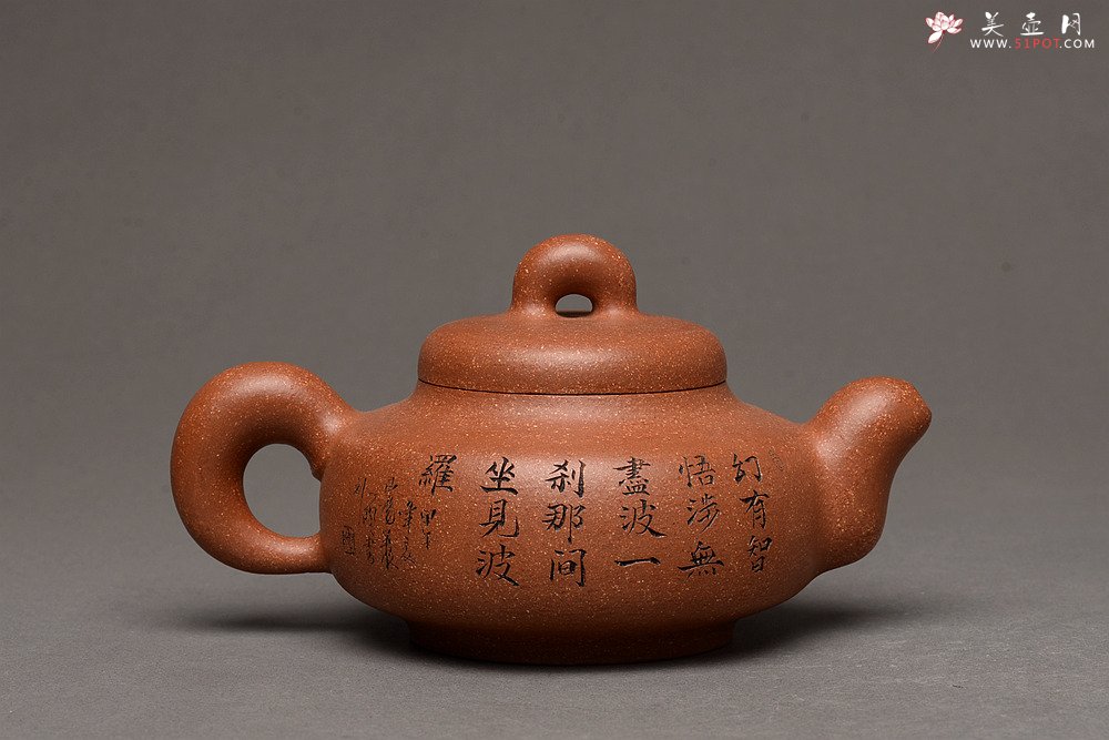 紫砂壶图片：精品 道洪风格 出水如柱 全手玉璧 获奖作品 - 美壶网