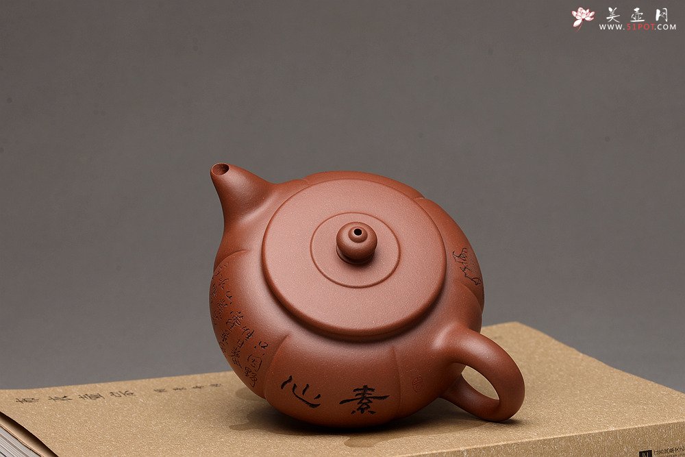 紫砂壶图片：钱伟刚最新作品 饱满 器形端庄 素心 - 美壶网