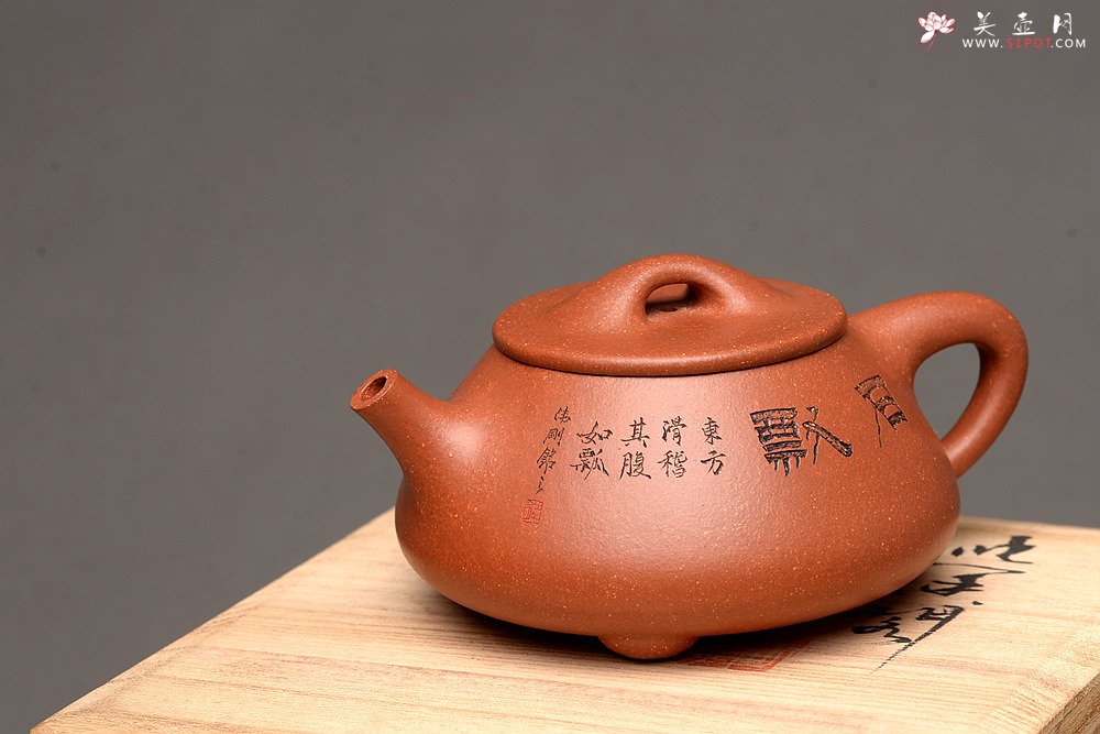 紫砂壶图片：文人气息 景舟石瓢 送礼自品俱佳  - 美壶网