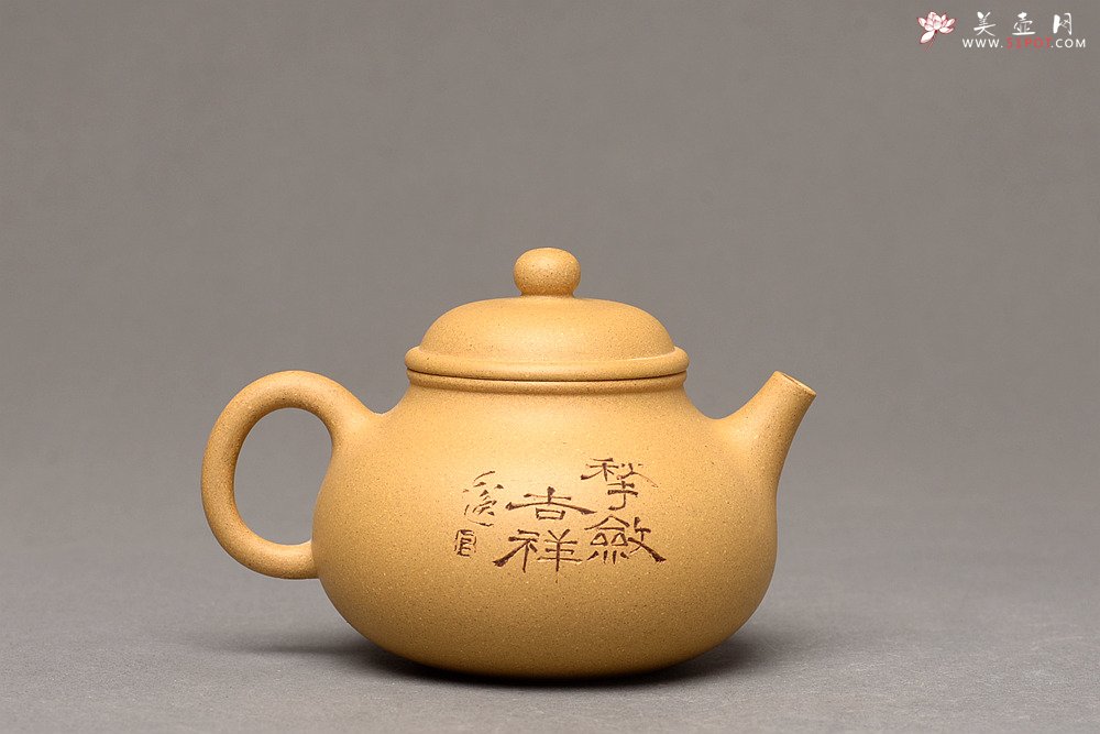 紫砂壶图片：壶中经典 古朴实用 杀茶利器 容天  - 美壶网