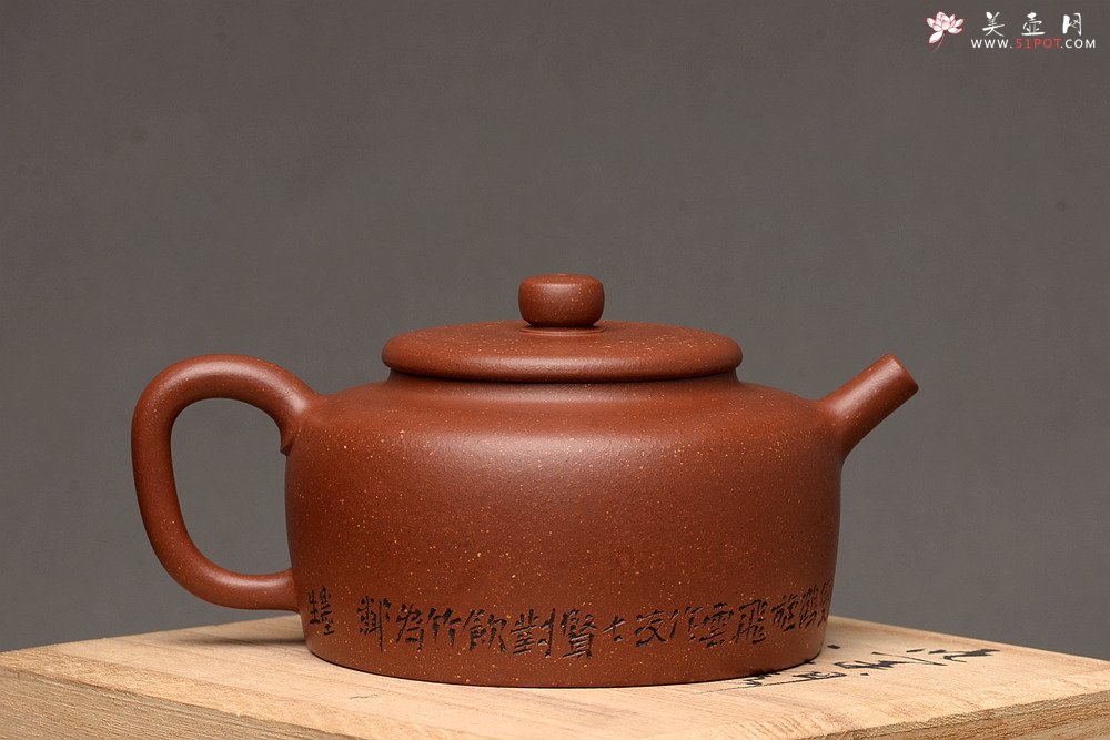 紫砂壶图片：美壶特惠 路达全手作品 桑扁 器形端庄周正 进步之作 - 美壶网