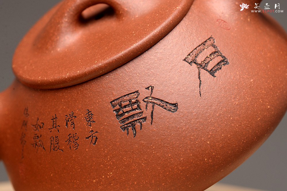 紫砂壶图片：文人气息 景舟石瓢 送礼自品俱佳  - 美壶网