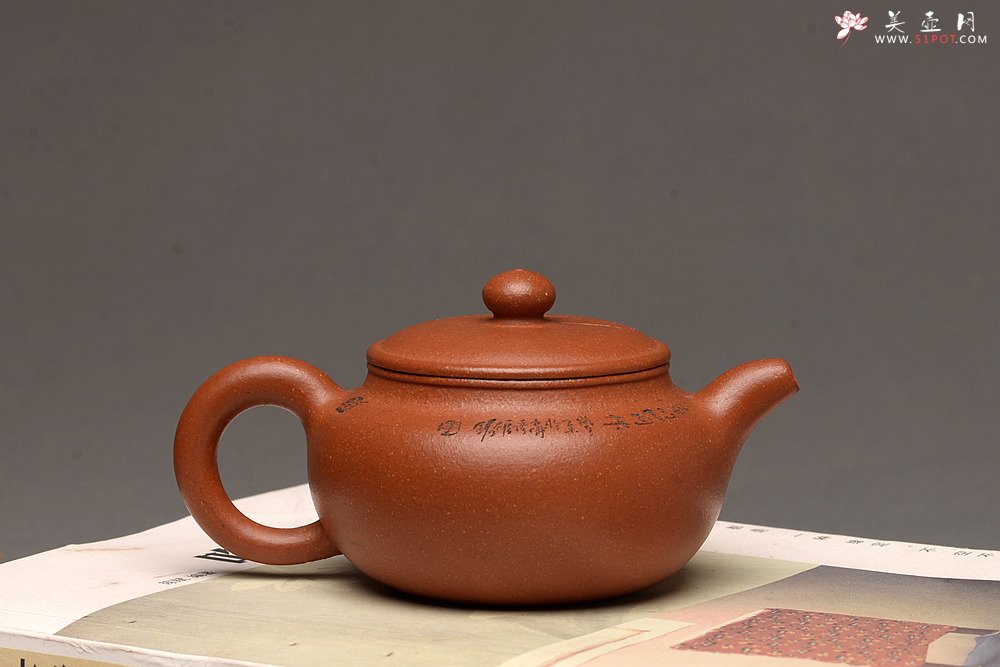 紫砂壶图片：传统经典 优质降坡泥~~小仿古 刻绘精致 仅此一把 - 美壶网