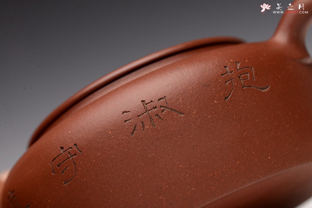 紫砂壶图片：詹黎明乙未秋全手精品 怀古井栏 陆逸舟文心装饰 素雅耐品 大口实用 - 美壶网