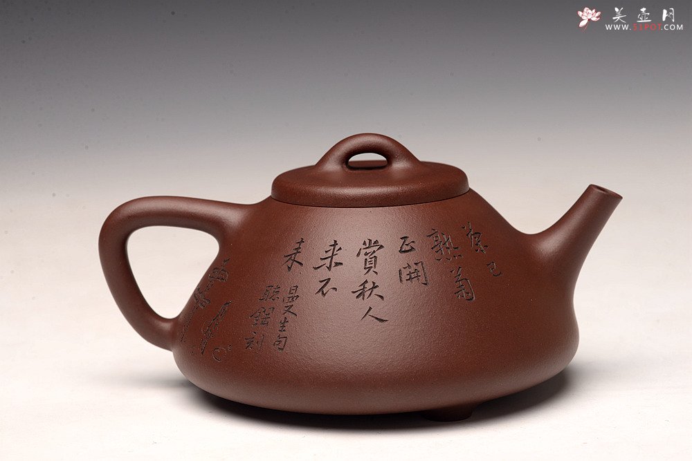 紫砂壶图片：劲骨之瓢 全手摹古石瓢 张听刚刻绘刀法精炼 古韵流长 - 美壶网