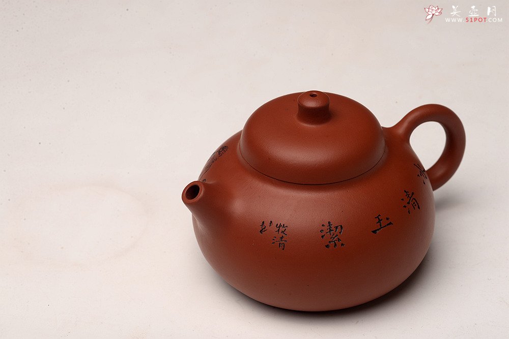 紫砂壶图片：茶盘尤物 原矿纯朱泥 红玉 饱满可人 赏玩皆宜 - 美壶网