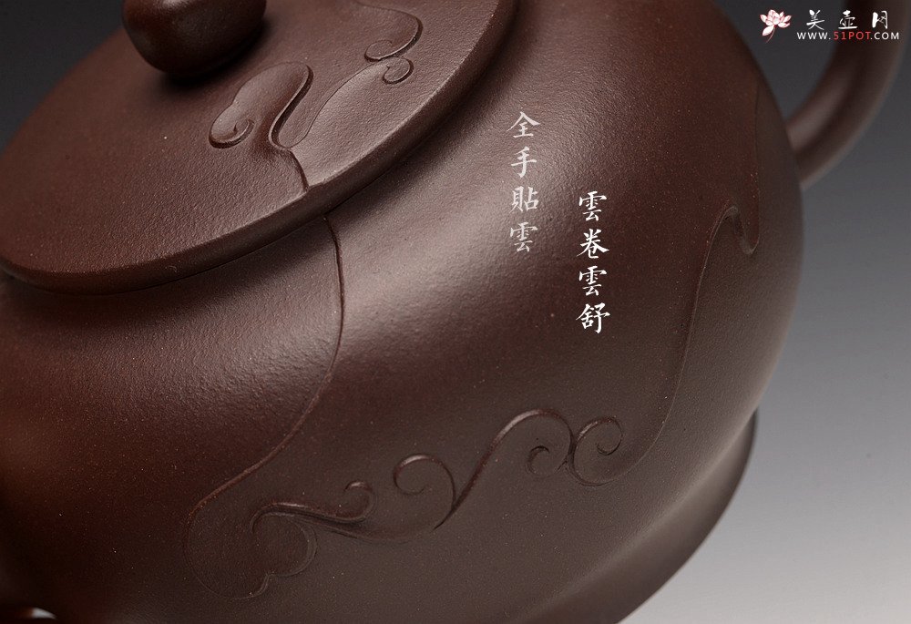 紫砂壶图片：高雪琴乙未年全手原创作品 陆轶舟精心装饰 云卷云舒 雅致 云锦 - 美壶网
