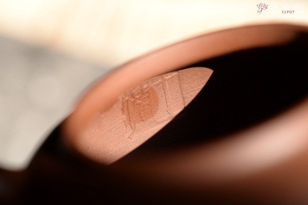 紫砂壶图片：王微全手  做工精致 秀气可人 怡圆壶 极品清水泥 - 美壶网