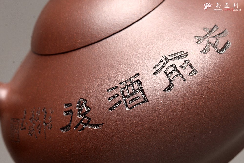 紫砂壶图片：谭华斌近作 道洪风格之珠韵 刀法精炼 美壶特惠 - 美壶网