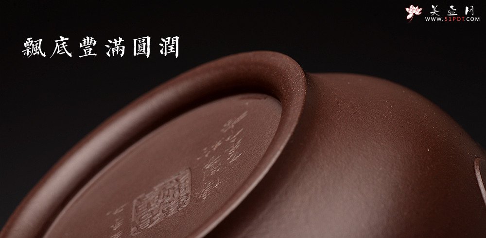 紫砂壶图片：高雪琴乙未年全手原创作品 陆轶舟精心装饰 云卷云舒 雅致 云锦 - 美壶网