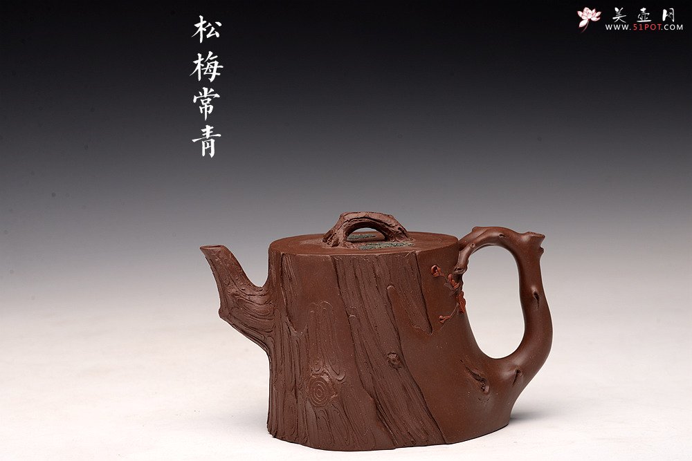 紫砂壶图片：单志萍新作 苍劲之意 古拙之风 全手松梅情深 经典作品 - 美壶网