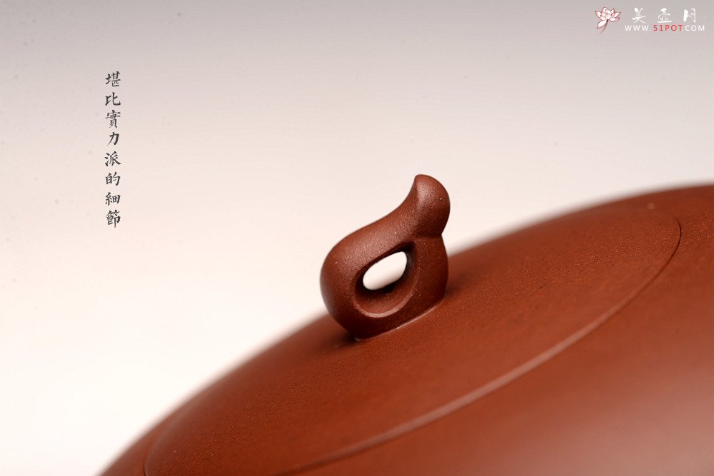 紫砂壶图片：静雅之道 坐看云起时  于洪霞丙申全手慕云 用心创作  - 美壶网