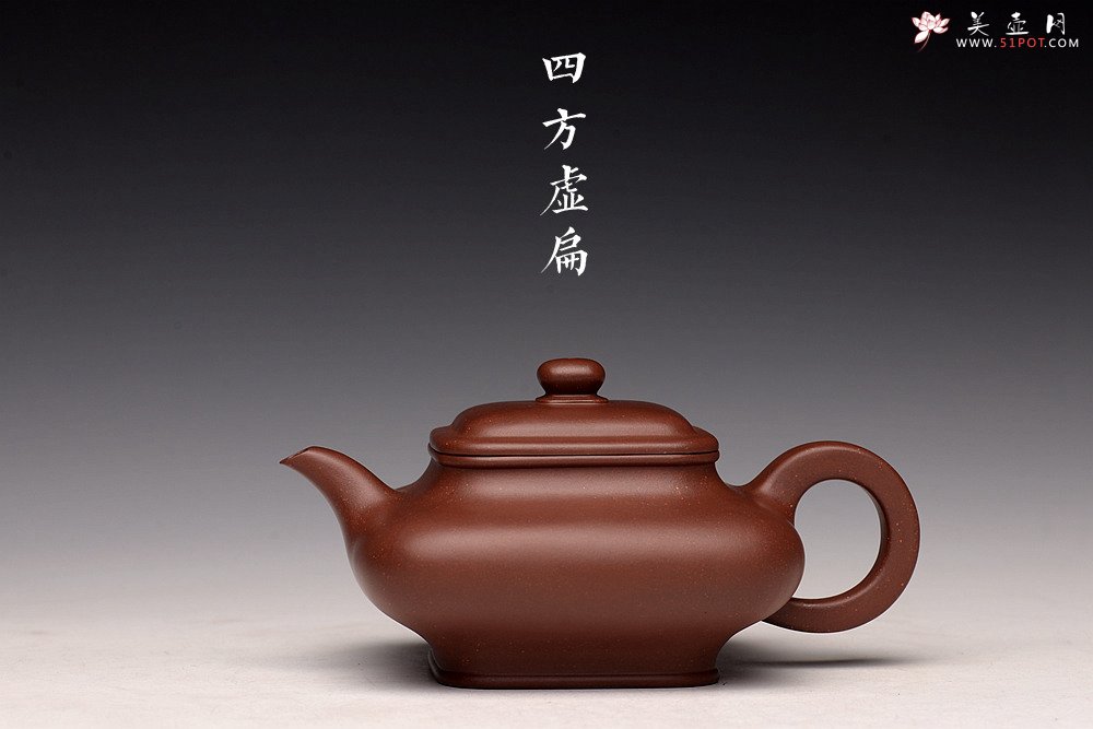 紫砂壶图片：何卫枫全手新品  型正耐品~ 原矿底槽青  全手虚扁四方  - 美壶网